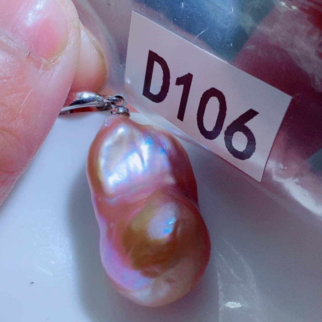 银S925镶嵌淡水珍珠其他