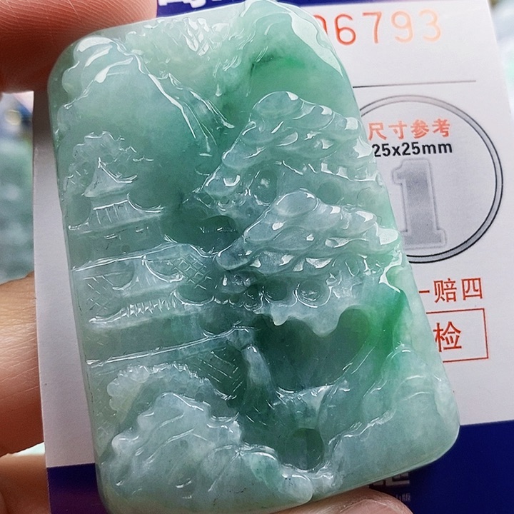 吊坠(不含链)未镶嵌翡翠