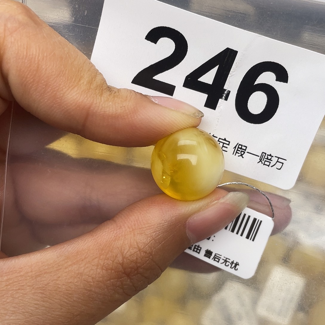 蜜蜡未镶嵌珠宝奇石粉15.1