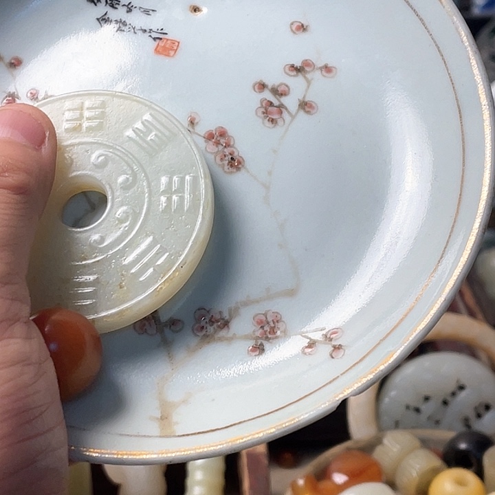 启*3瓷器瓷器瓷器瓷器