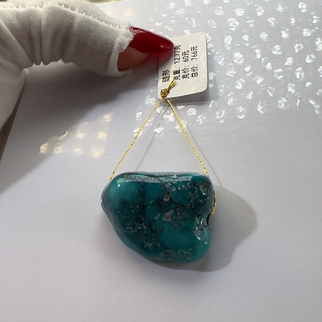 绿松石未镶嵌挂件