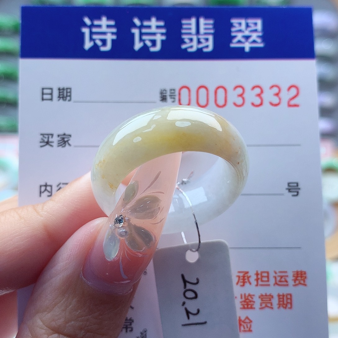 翡翠戒指未镶嵌缅甸A货