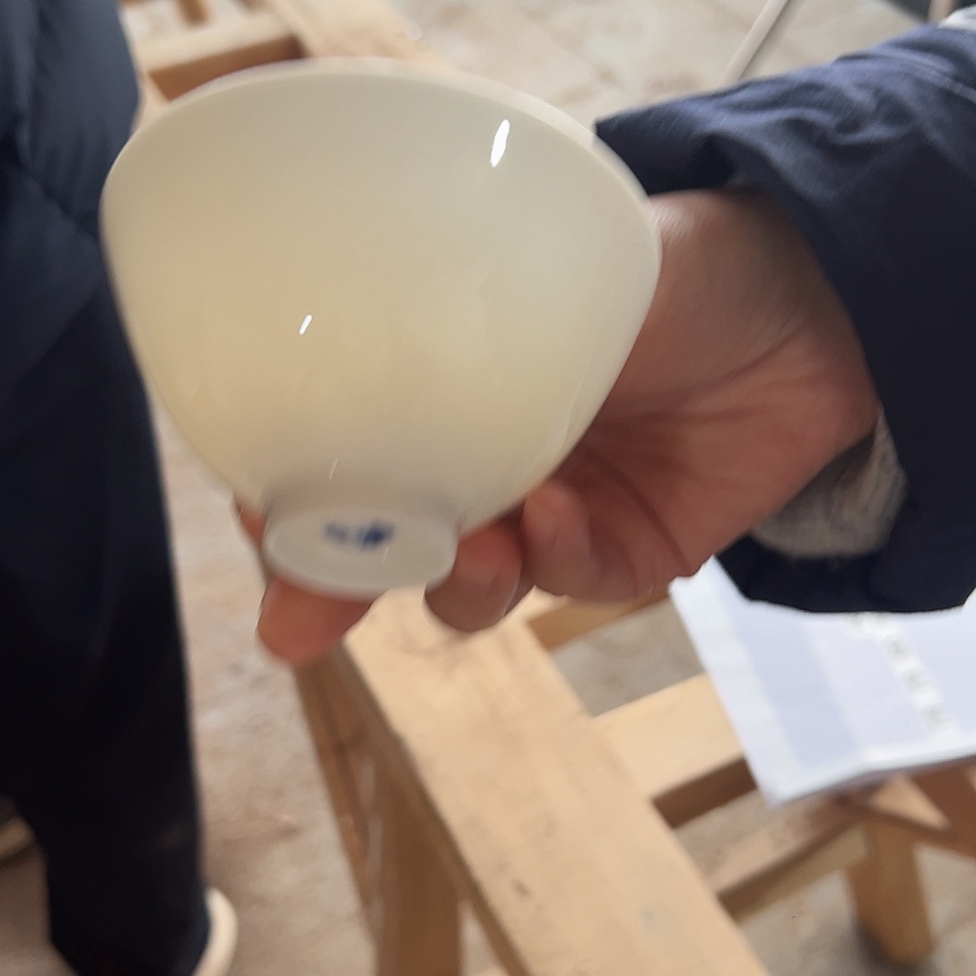 瓷柴窑素胎鸡心杯（吸烟微瑕款）