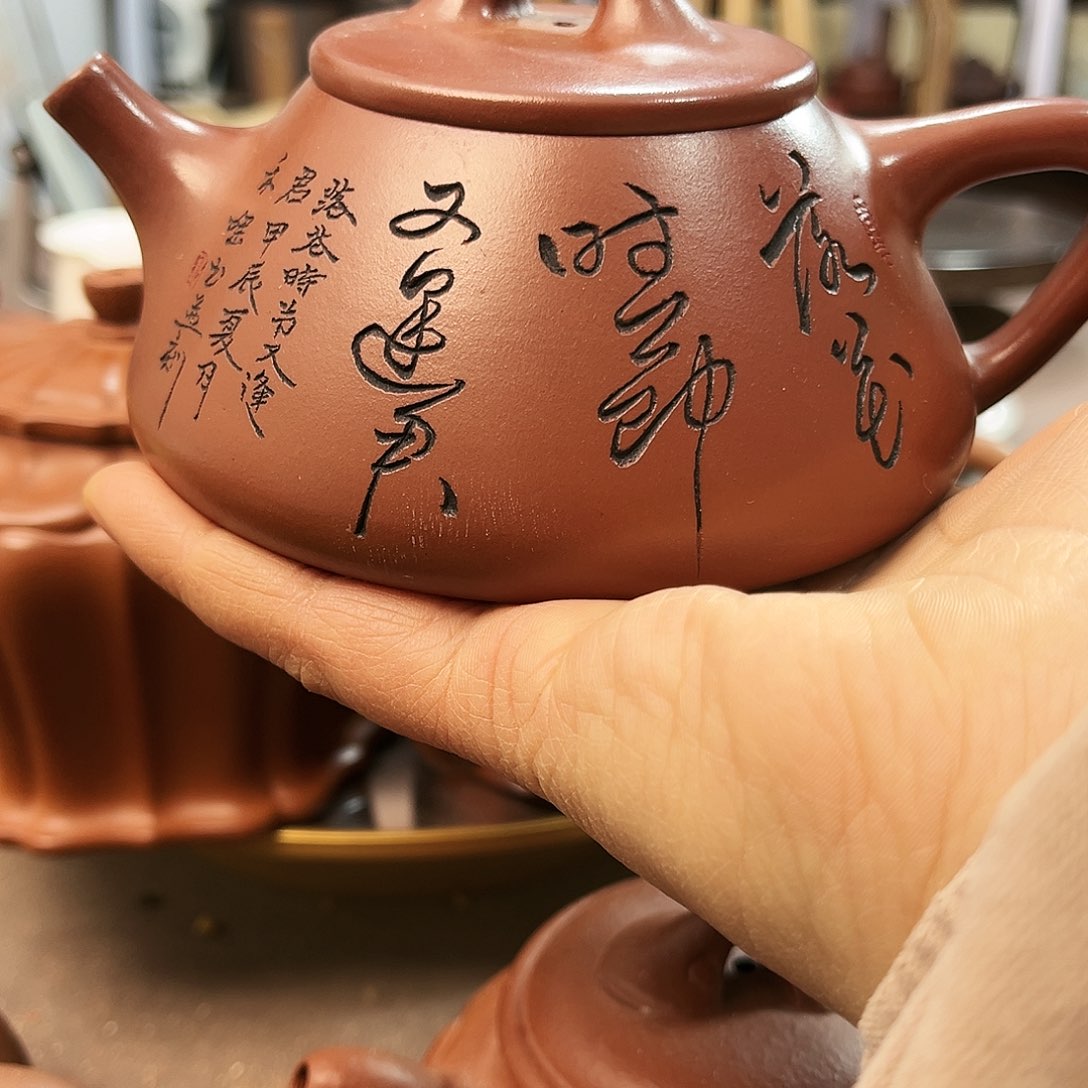 紫砂茶壶全手工制作