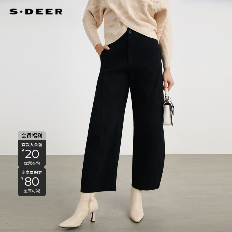 S·DEER圣迪奥【暮隐之境】冬季新款休闲户外宽松女式长裤S254Z0804