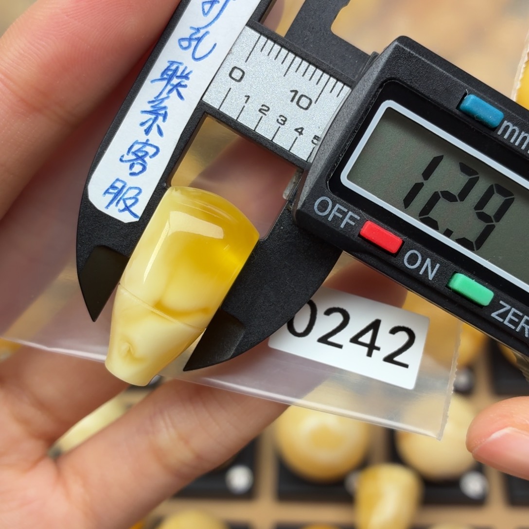 整***儿蜜蜡未镶嵌裸石蜜蜡