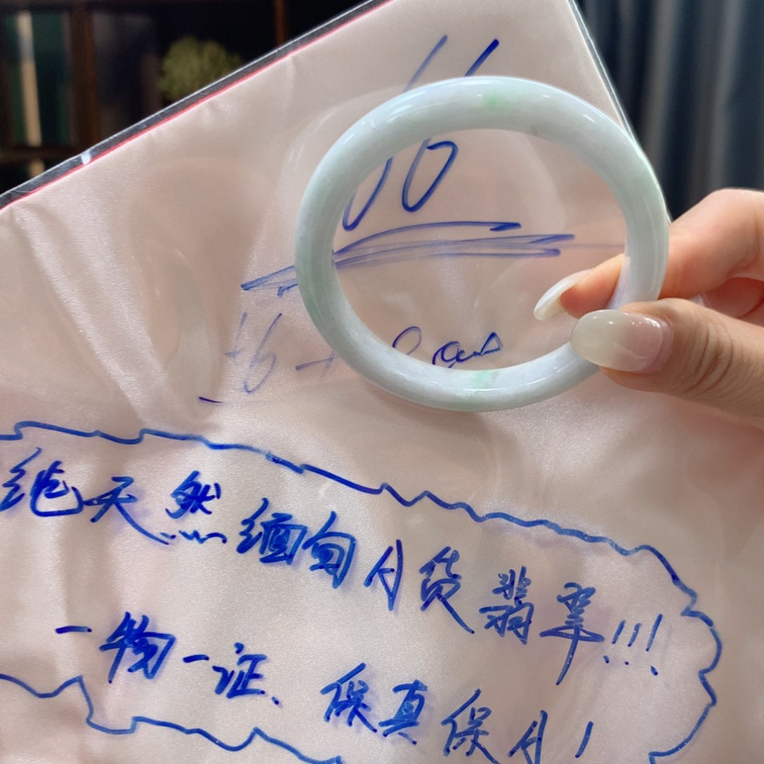 未镶嵌手镯翡翠紫**瑰翡翠