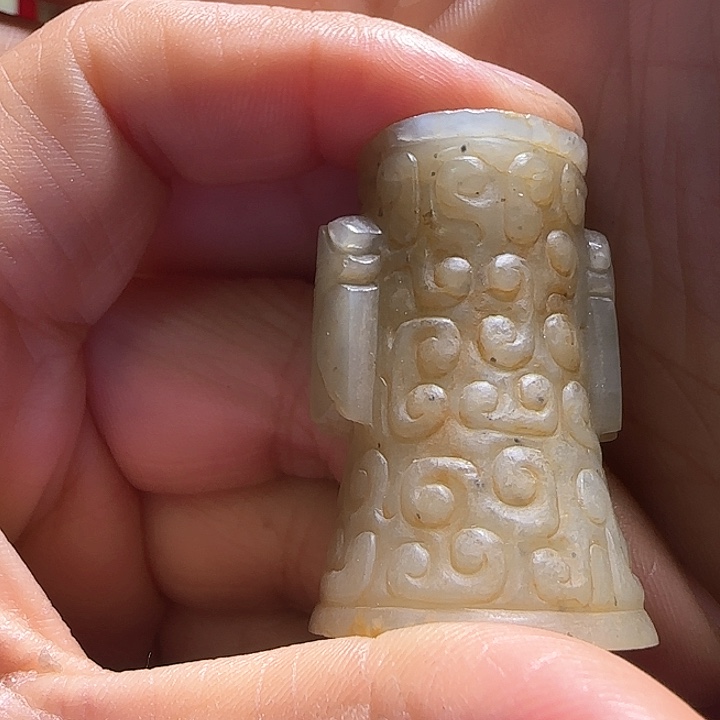 和田玉车挂未镶嵌