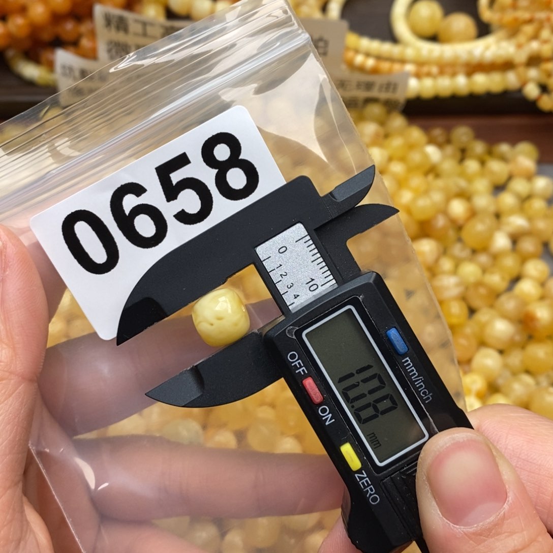 蜜蜡珠宝奇石未镶嵌