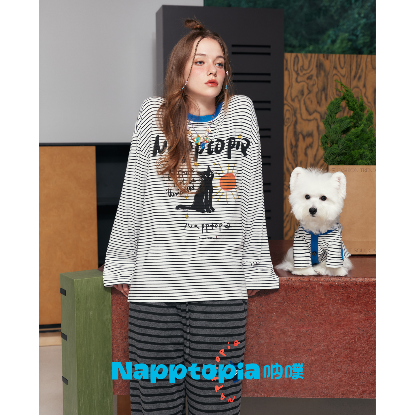 NAPPTOPIA呐噗【阳光小猫】秋针织条纹可外穿家居服人宠同款亲子装