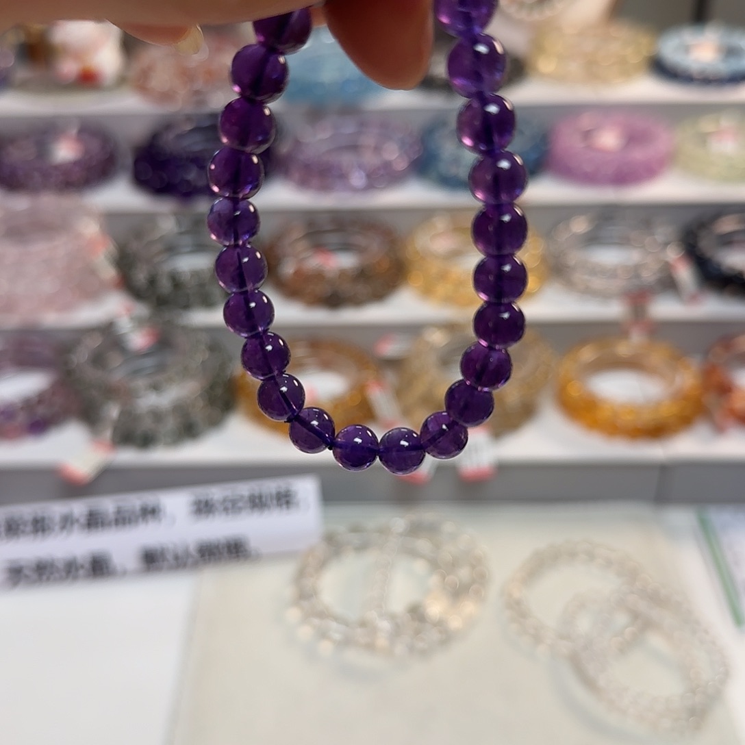 未镶嵌水晶手链紫水晶卡7