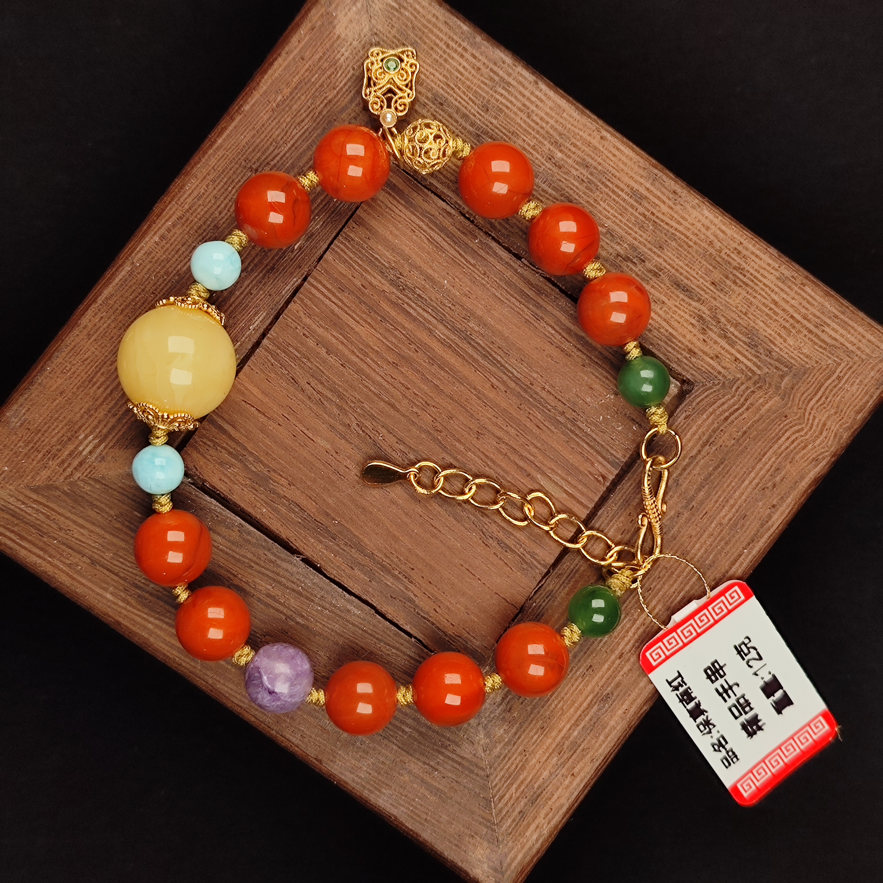 精美南红设计款手链