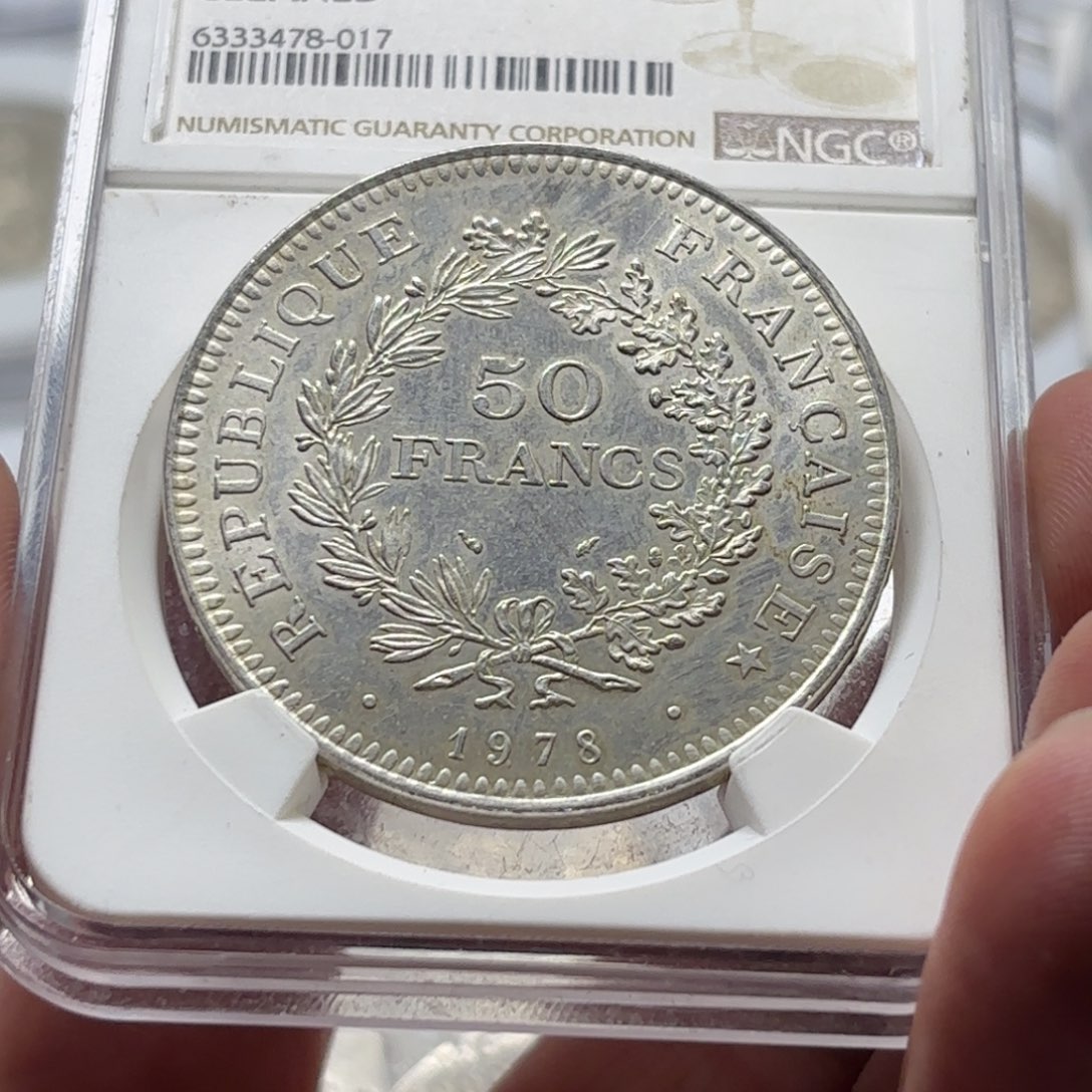 银Ag900法国大力神50法郎银币30克90%纯银