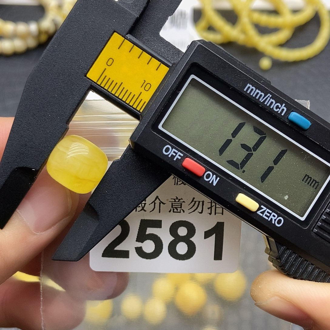 蜜蜡未镶嵌珠宝奇石2581