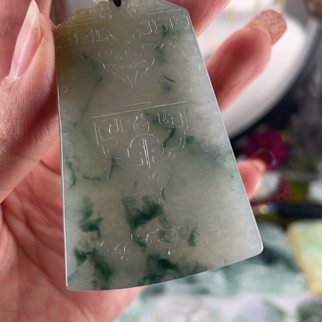 翡翠颈饰未镶嵌中****建无事牌