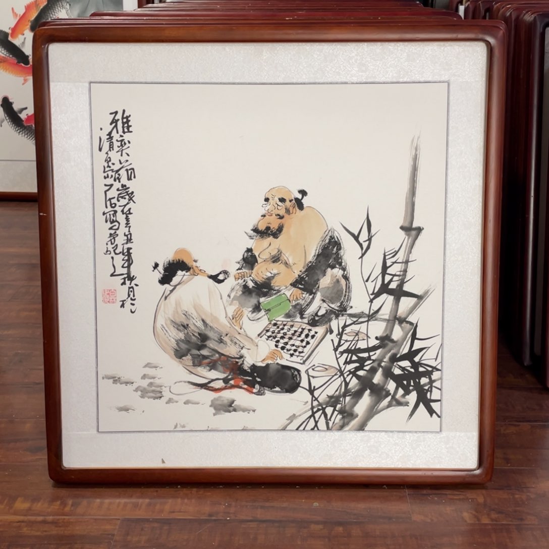 国画带框尺寸63*63厘米