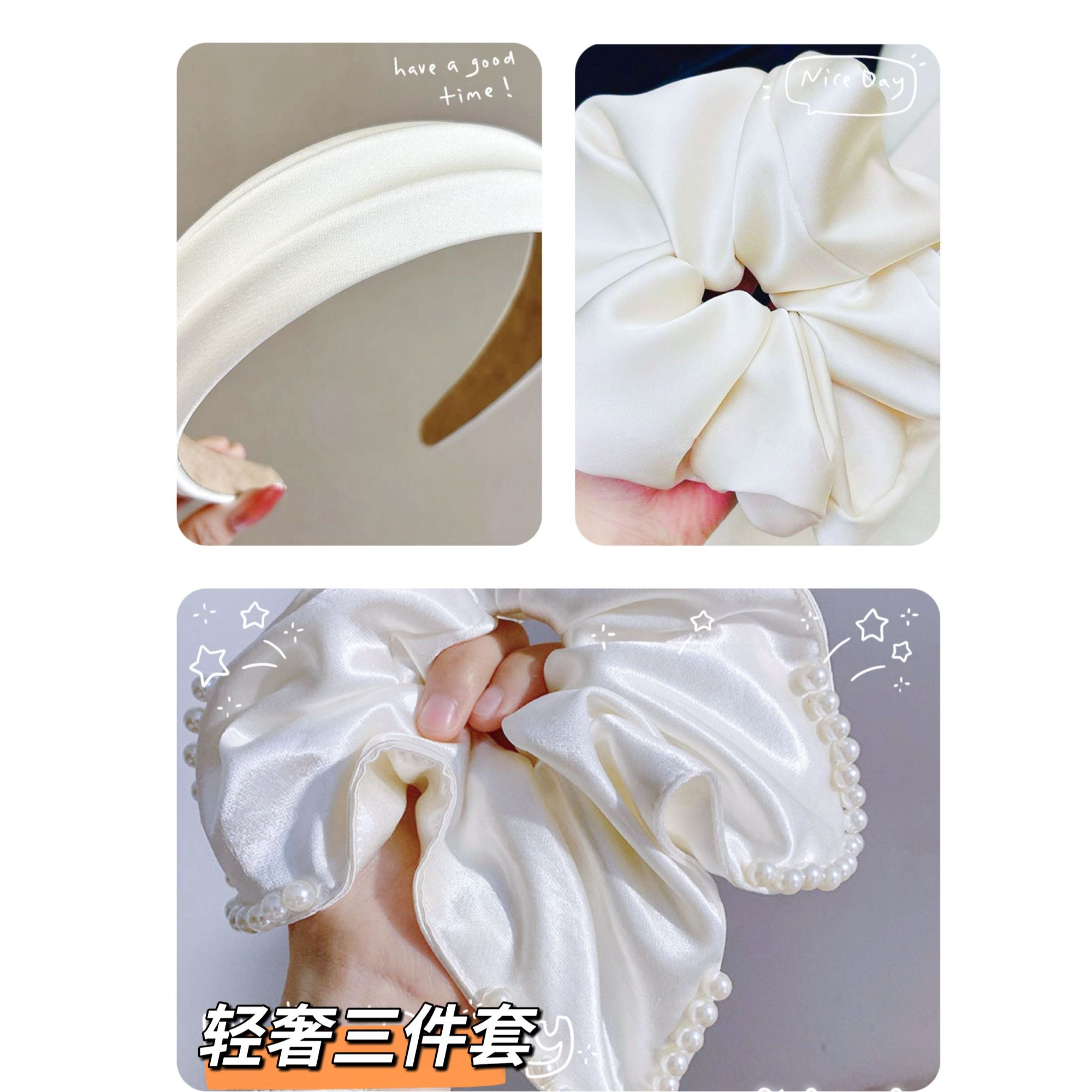 发饰三件套，纯手工会有微瑕，小本生意，不退不换介意勿拍