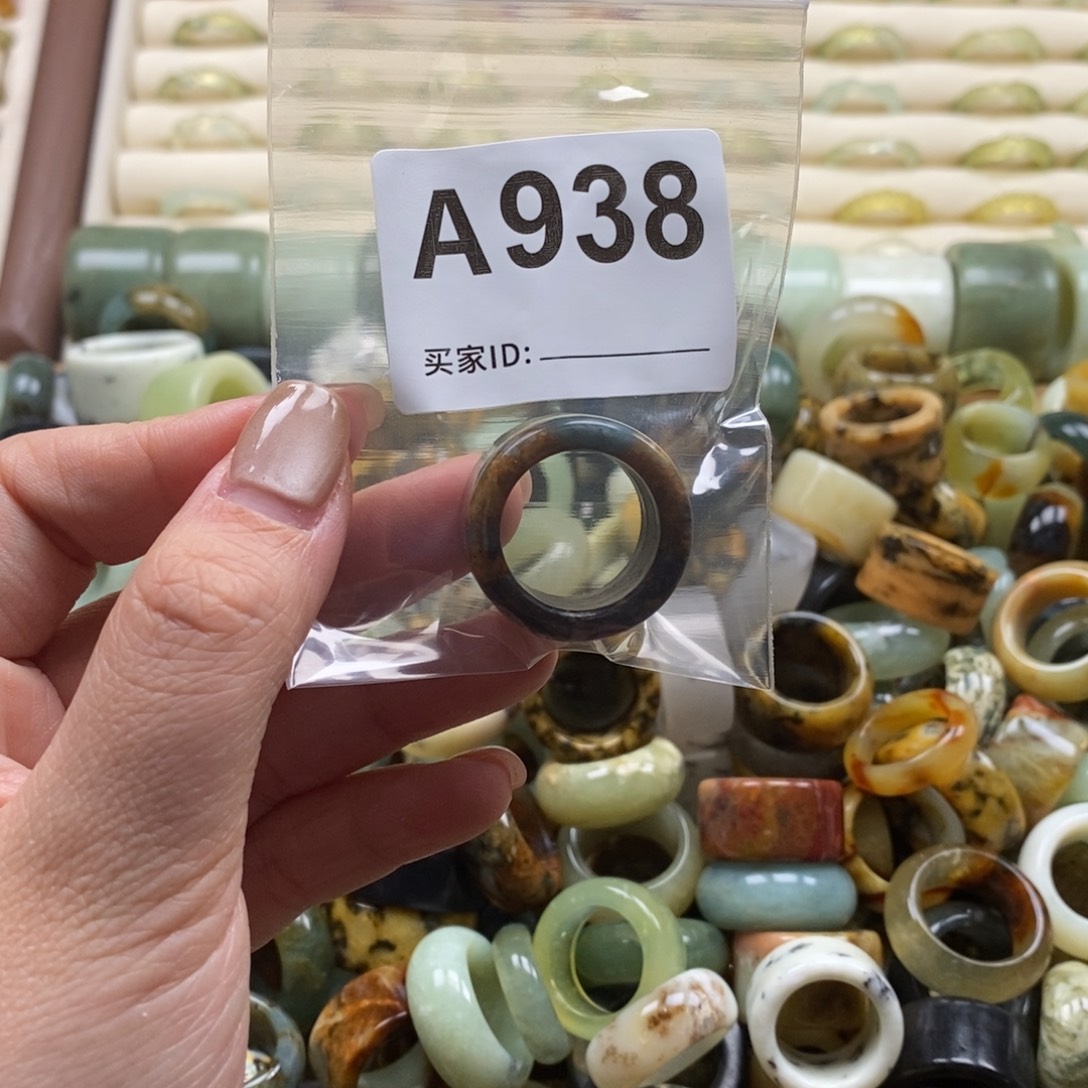 忘***神蛇纹石玉未镶嵌戒指戒指