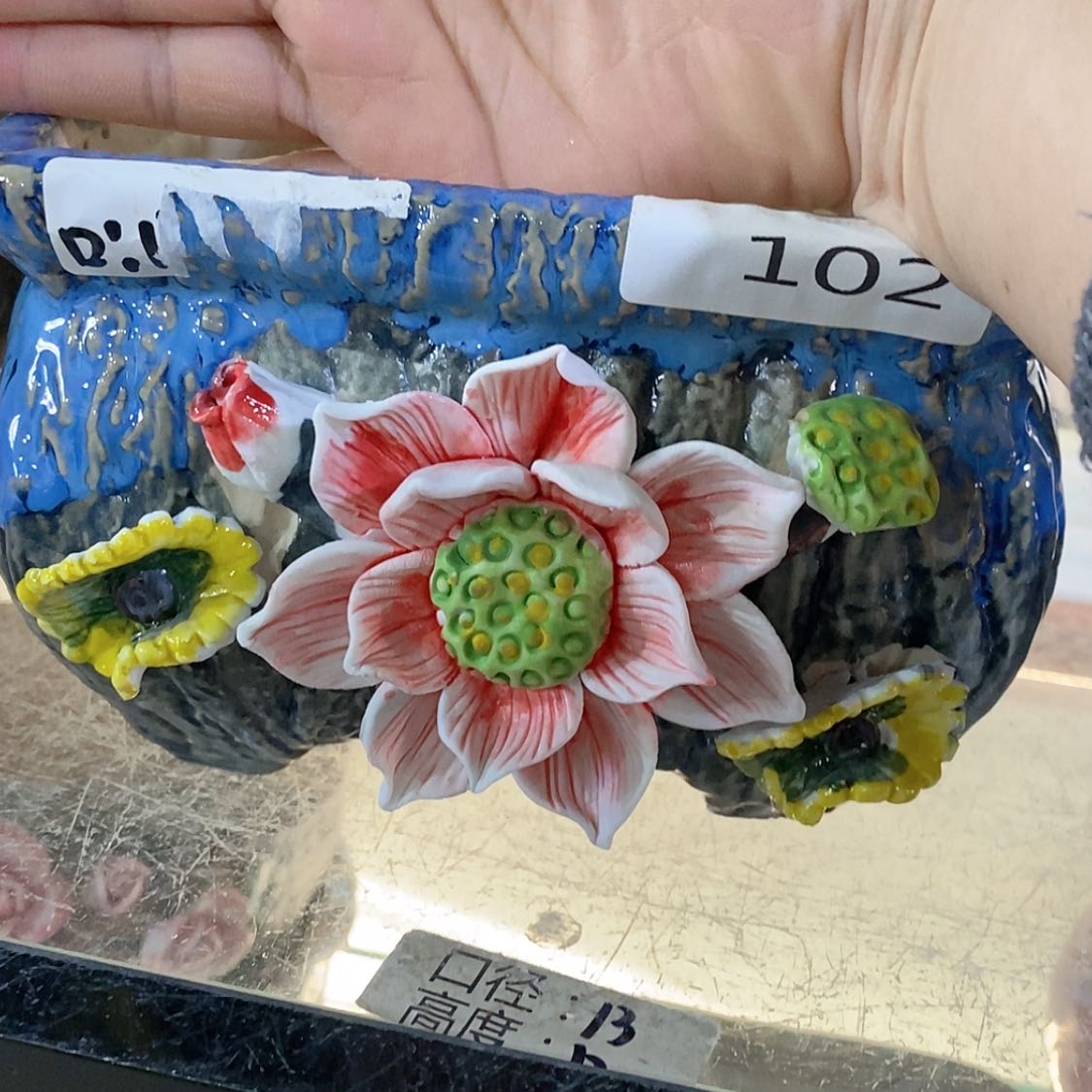 【闪购商品】红陶福利