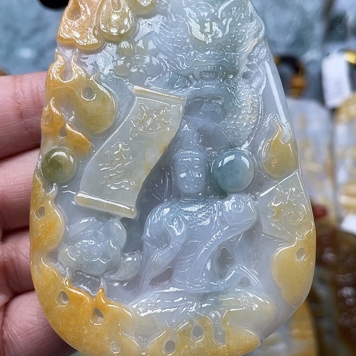 林***店翡翠未镶嵌颈饰天然