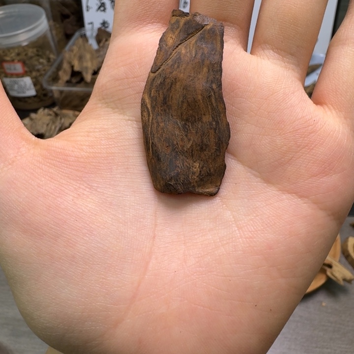 印尼红土九分沉2克