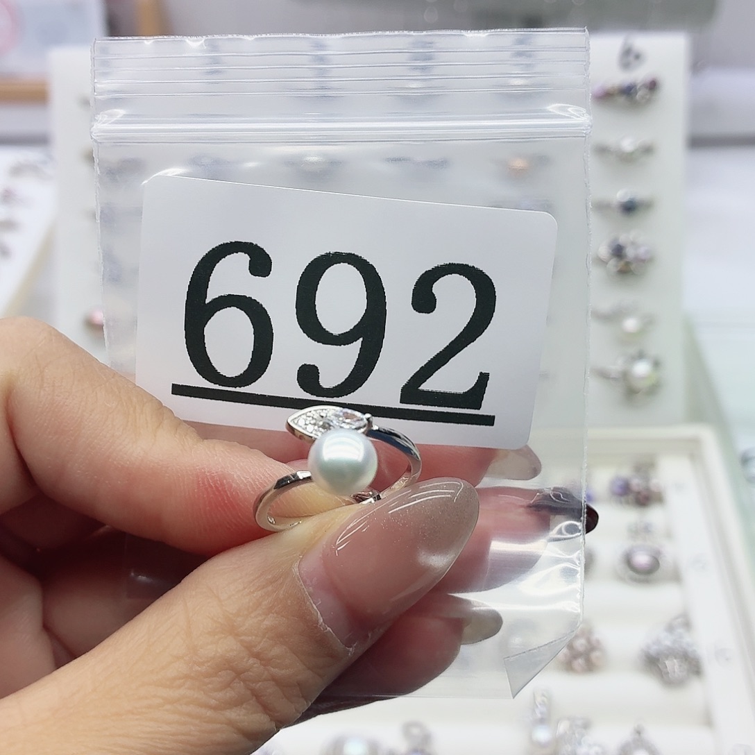 ****°珠宝奇石银S925镶嵌淡水珍珠692