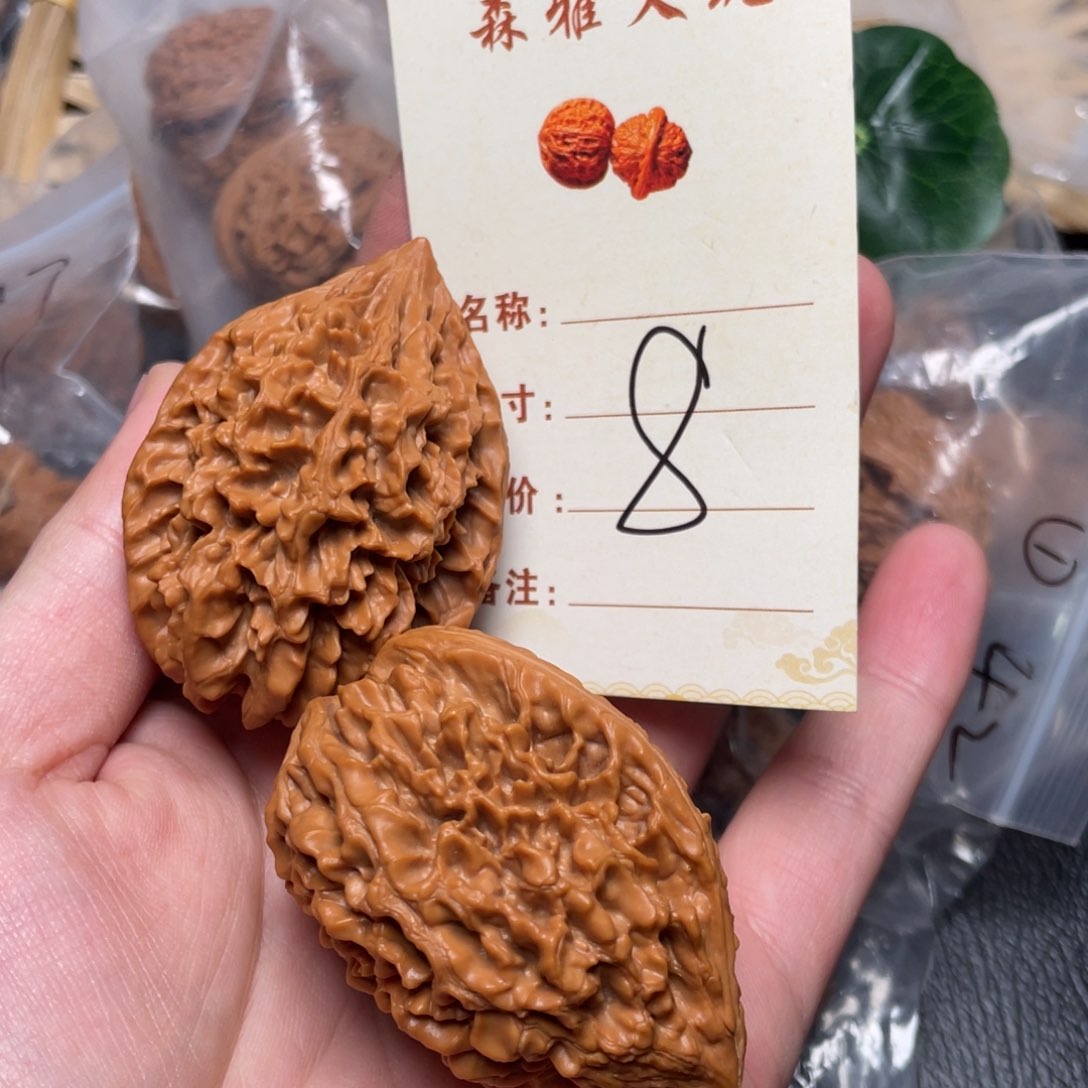 文玩核桃把件招财鼠40尺8