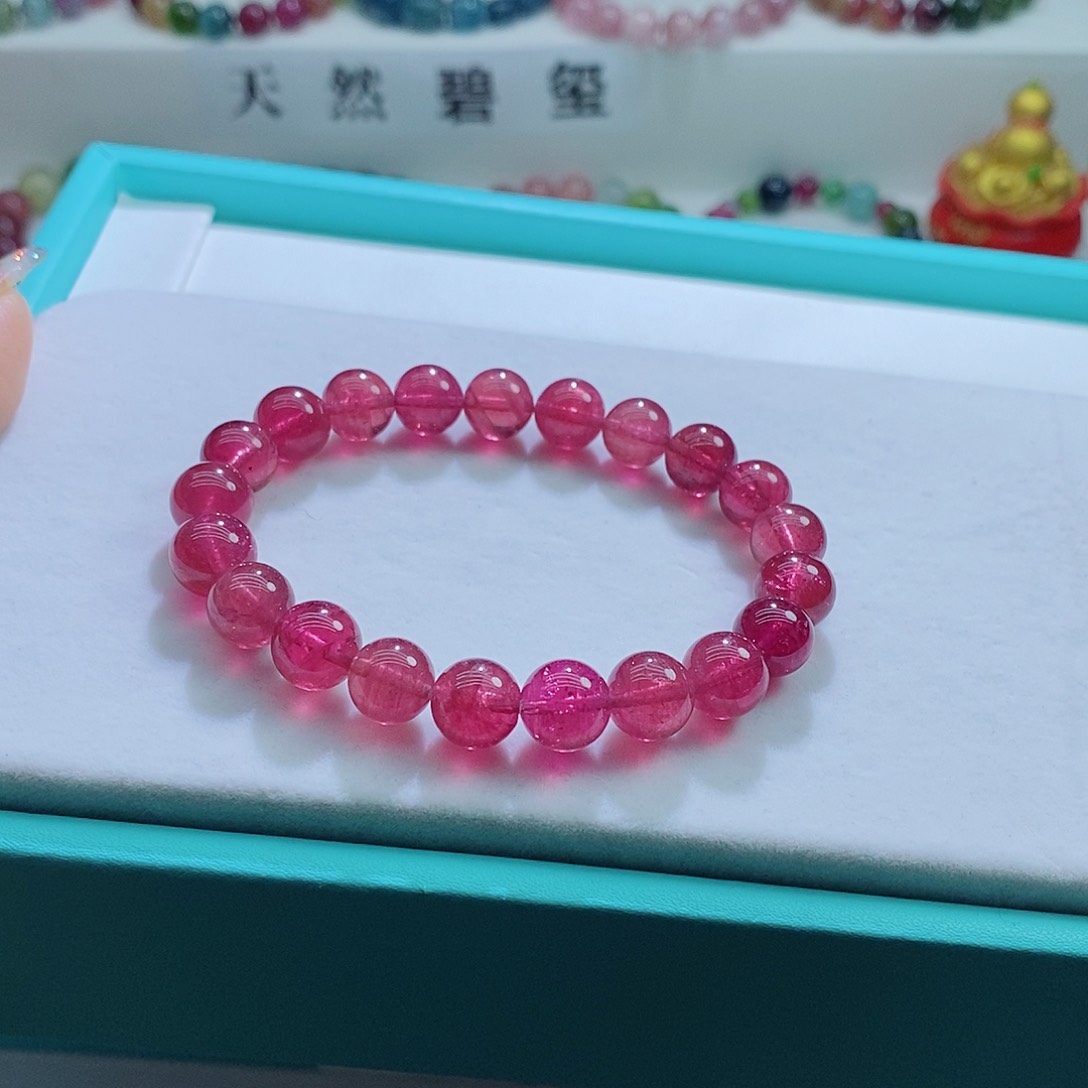 碧玺手链未镶嵌9mm左右