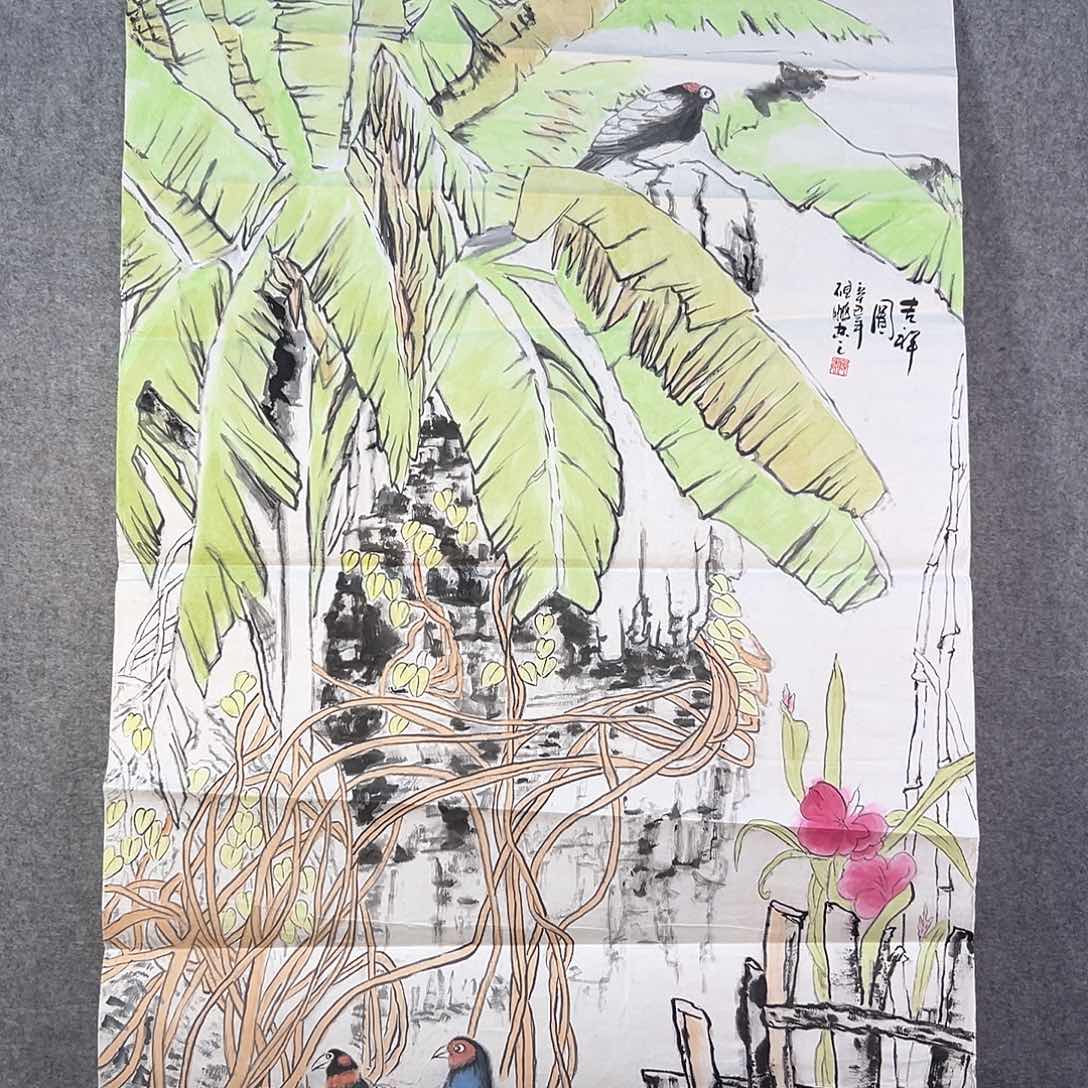 国画468 花鸟在此处飞翔也不太