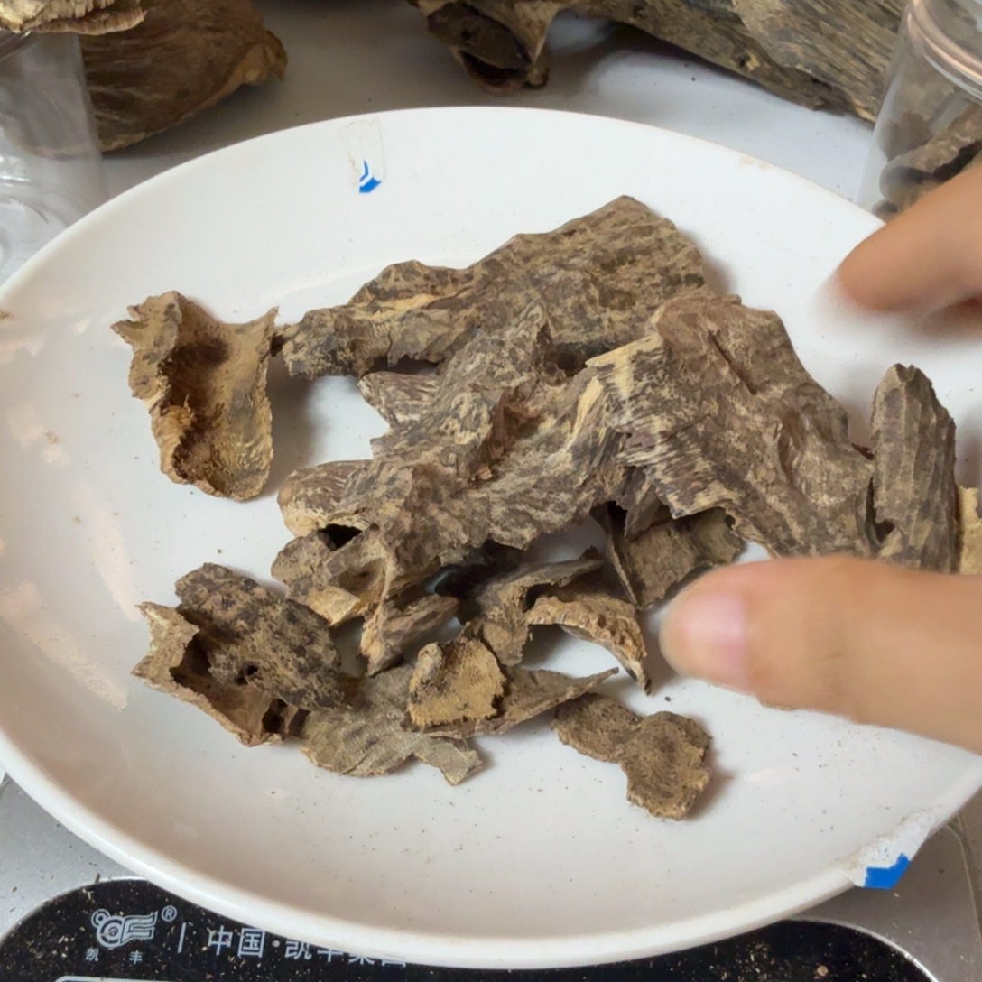 沉香沉香碎屑老料海南21克