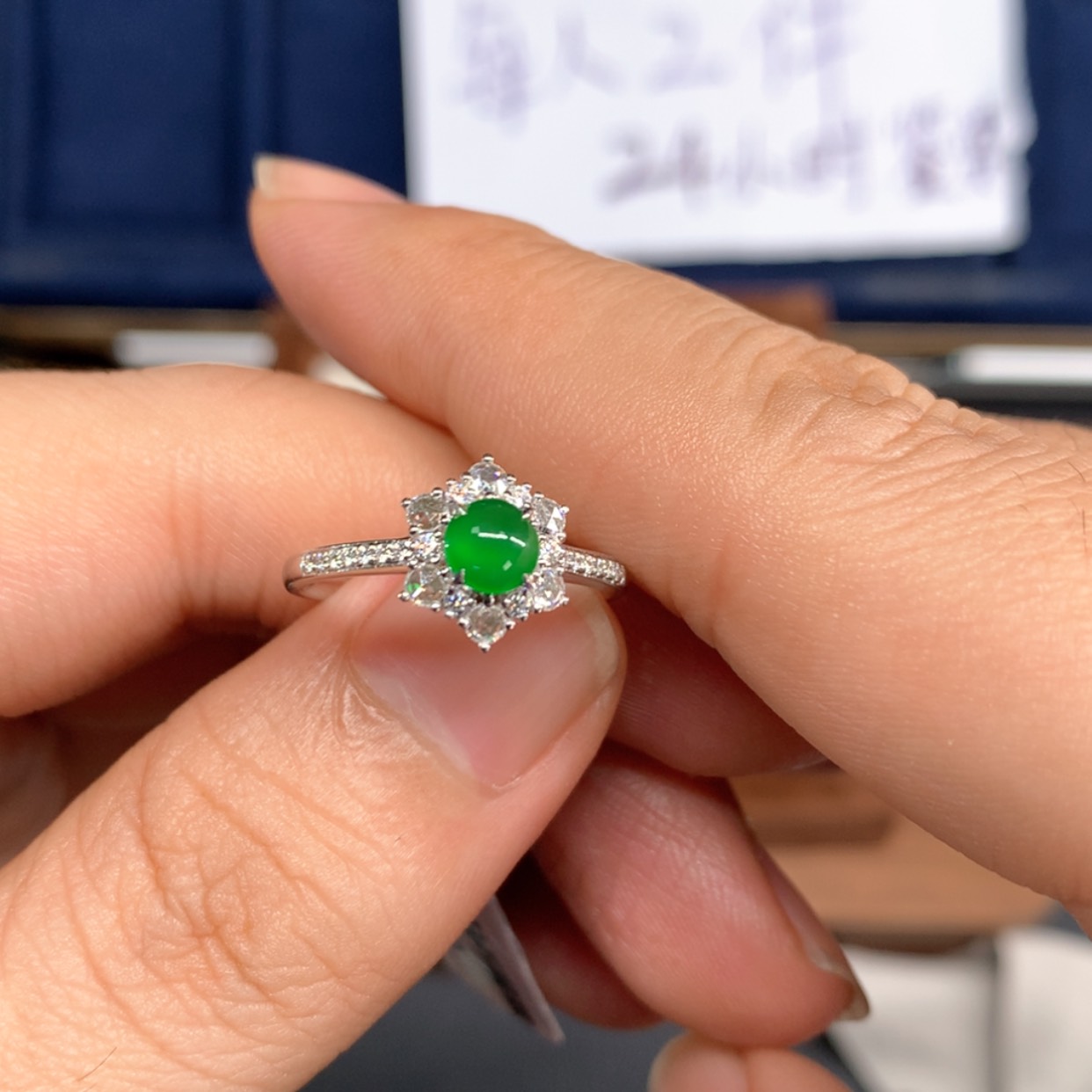 【闪购商品】翡翠戒指18K金镶嵌_****憶