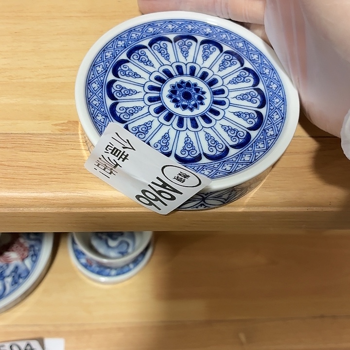 天***雨茶具微暇，介意勿拍