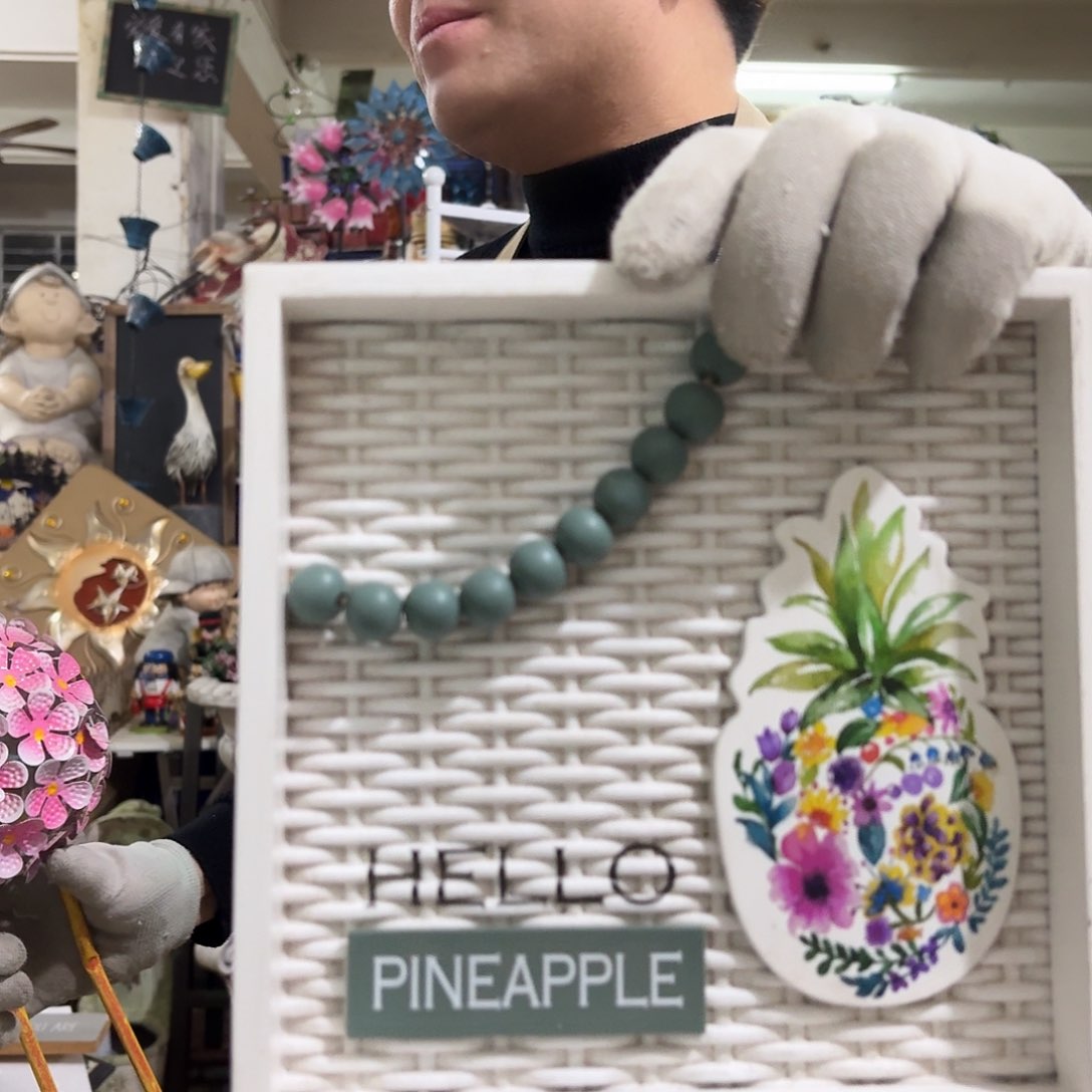 核桃木/黑胡桃（胡桃木）