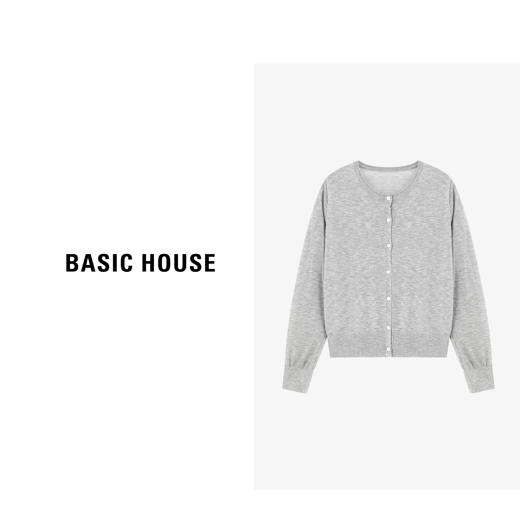Basic House/百家好秋季新款简约星光点缀设计针织衫-B0625B5GTY2