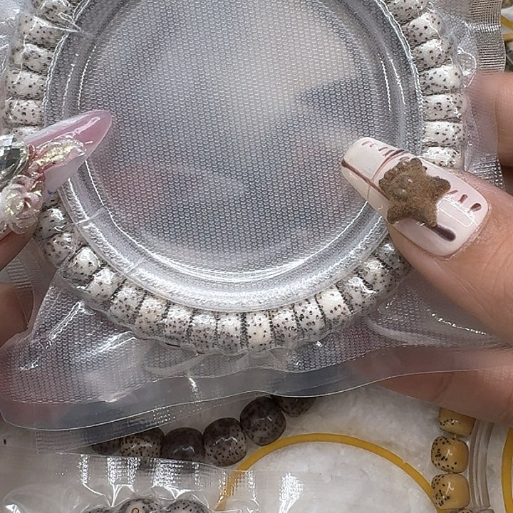 星月菩提手串631入门星月菩提药片94单圈