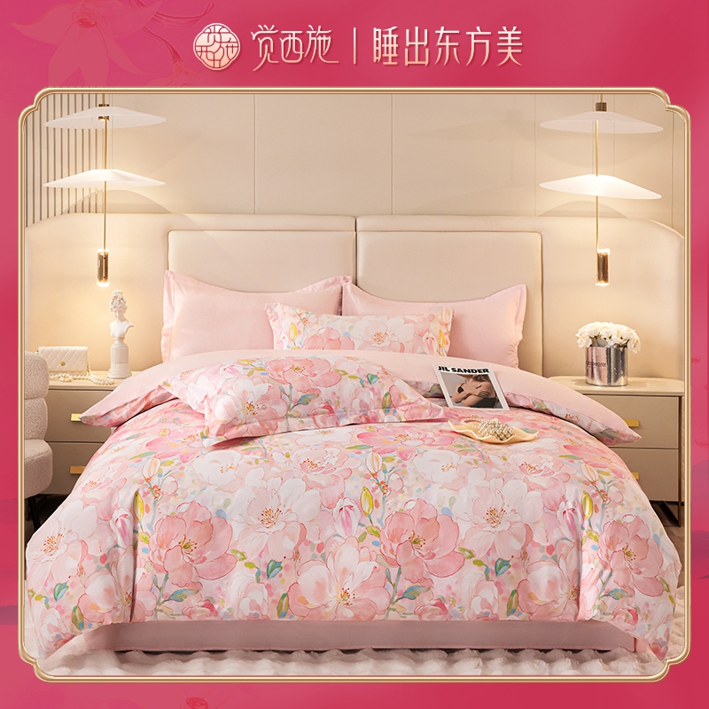 【小玉专属】觉西施*100%新疆全棉数码印花四件套十里桃花