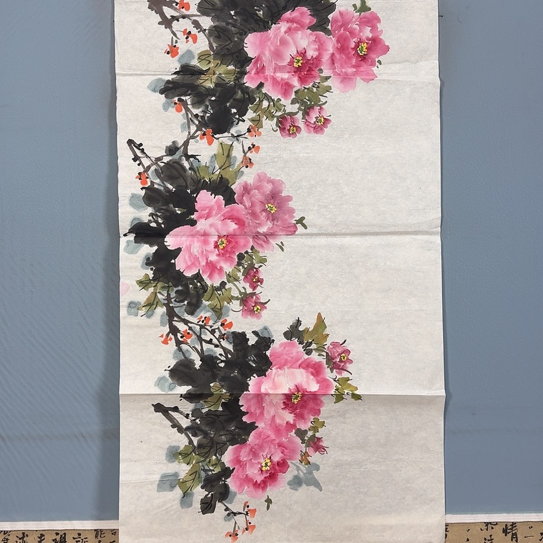 国画1217 牡丹仙子好可爱