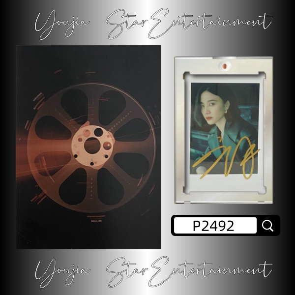 P2492【宋佳】正品拍立得照片 白边边框