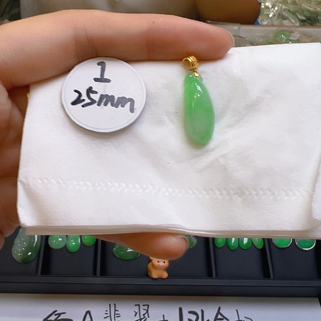 翡翠吊坠(不含链)18K金镶嵌翡翠