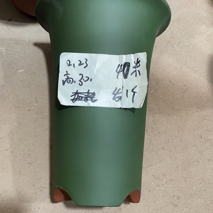宜兴丁山张伟花盆