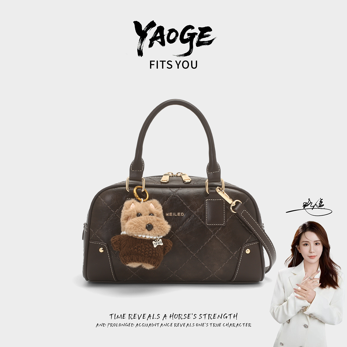 【遥哥定制】安琪维多莉娅新款轻奢复古小方包时尚手提斜挎包-66363