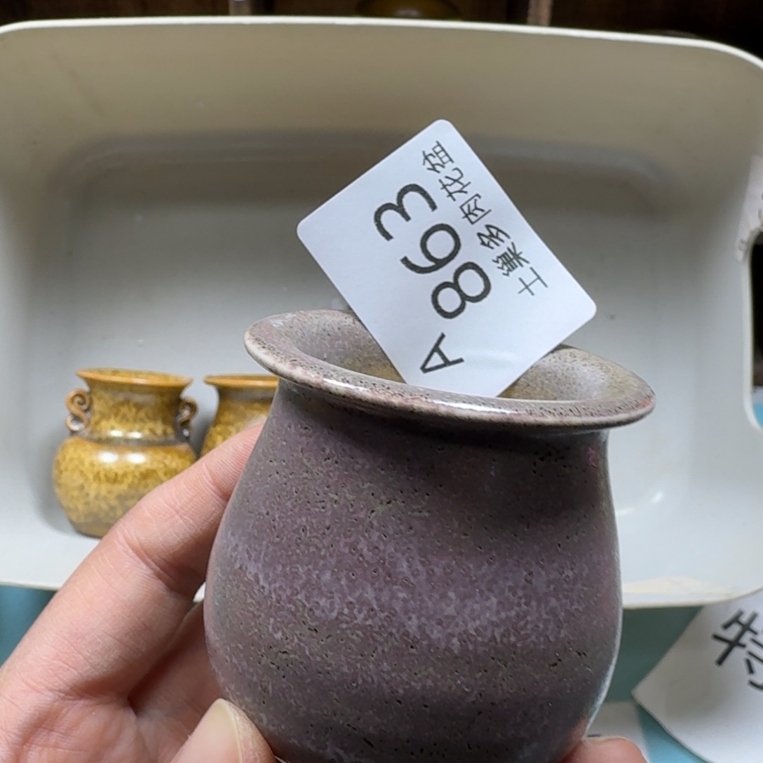 陶瓷艺术品设计与制作