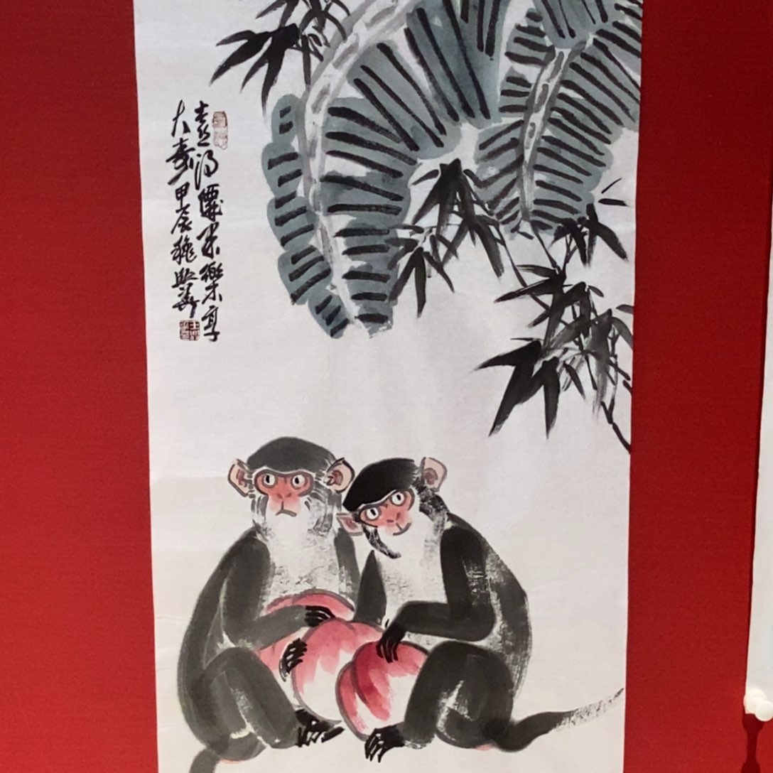 国画国画艺术国画艺术