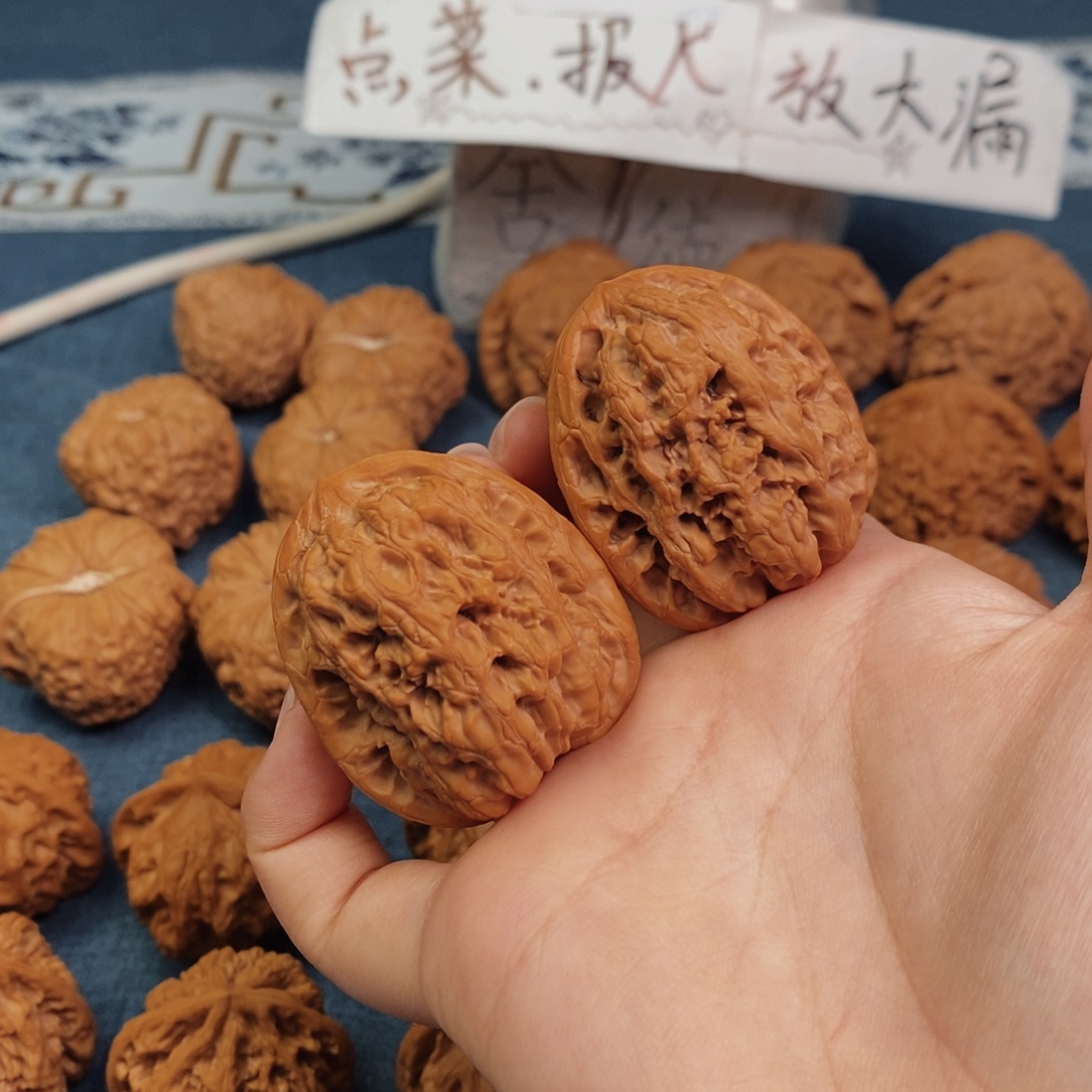 文玩核桃把件38尺将军膀