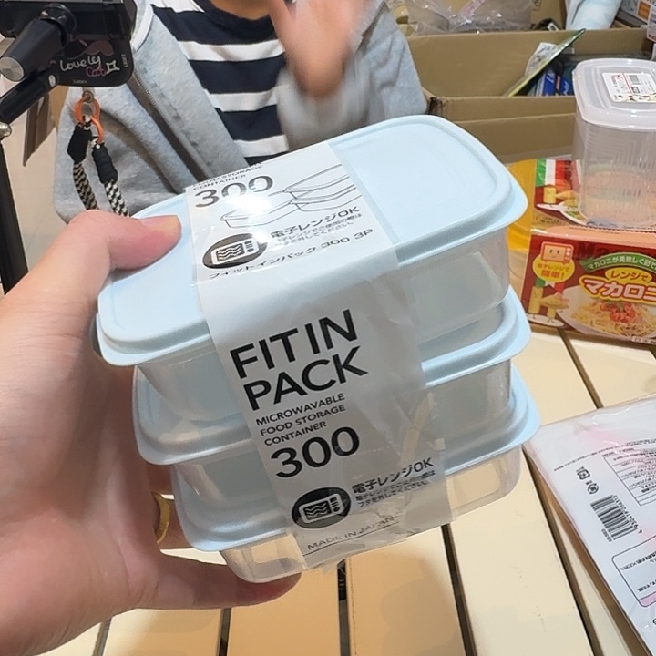 塑料这个时候我们