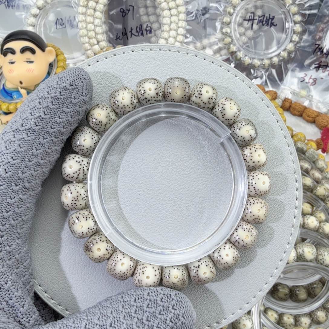 星月菩提手串11星点货