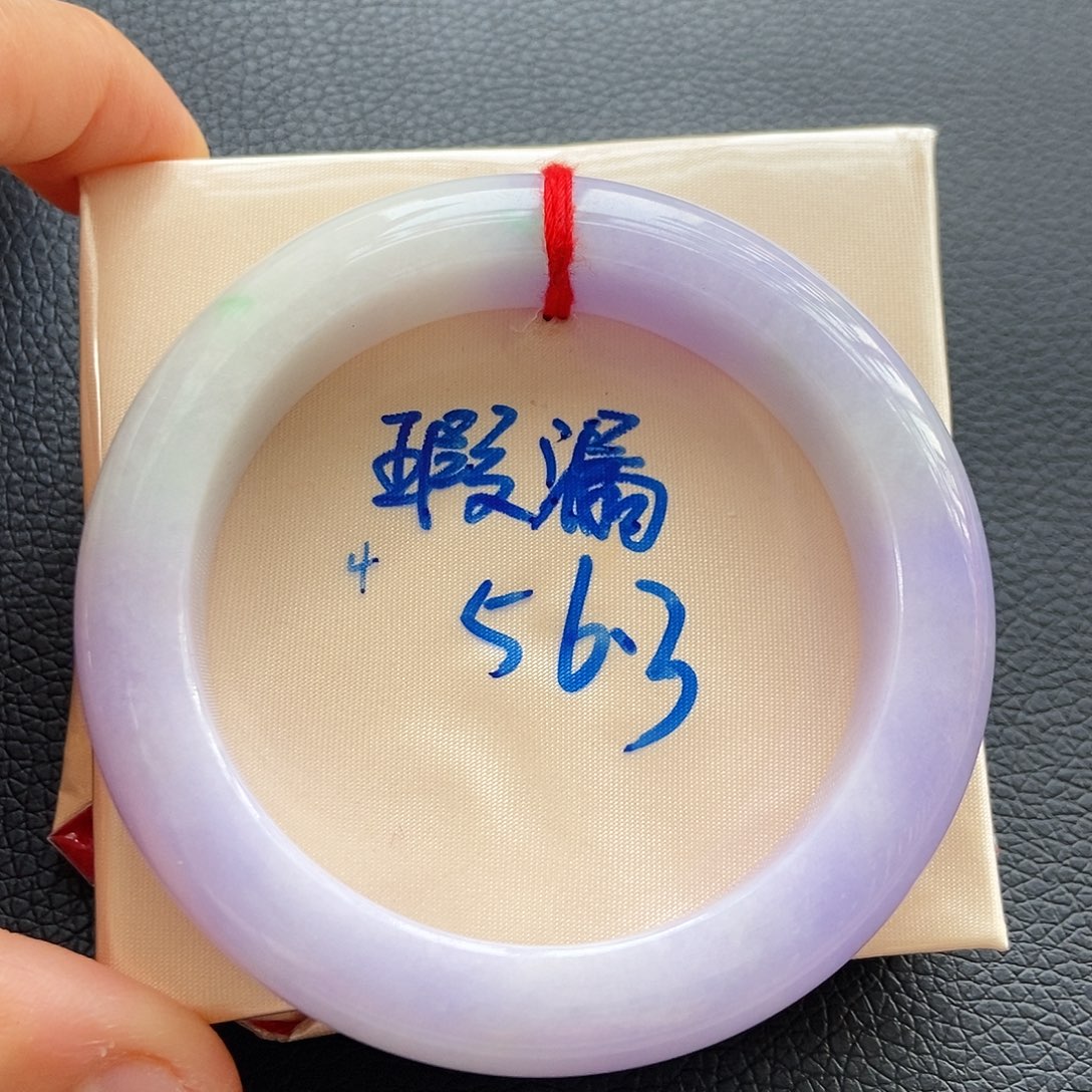 翡翠手镯未镶嵌6渐变紫罗兰6