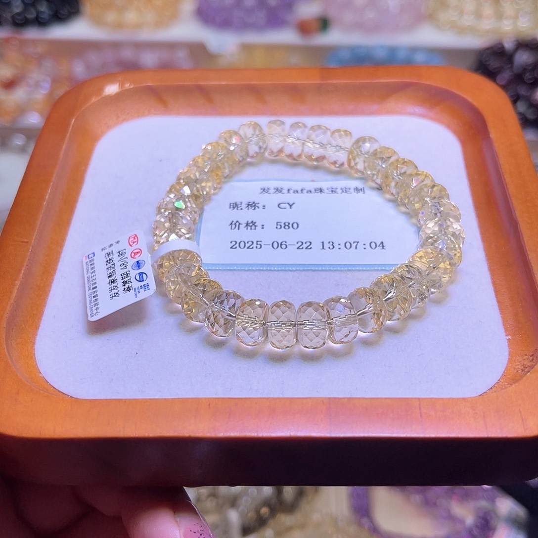 水晶手串未镶嵌C*Y算盘珠9.7