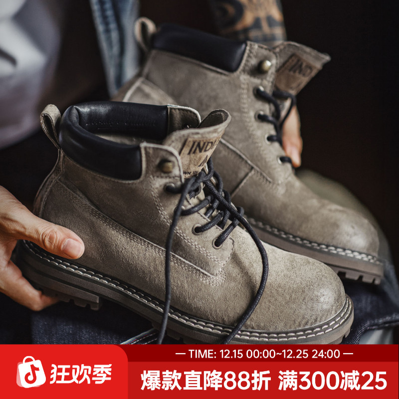 马登工装靴男鞋秋冬新款美式复古真皮高级感棕色中帮休闲百搭靴子