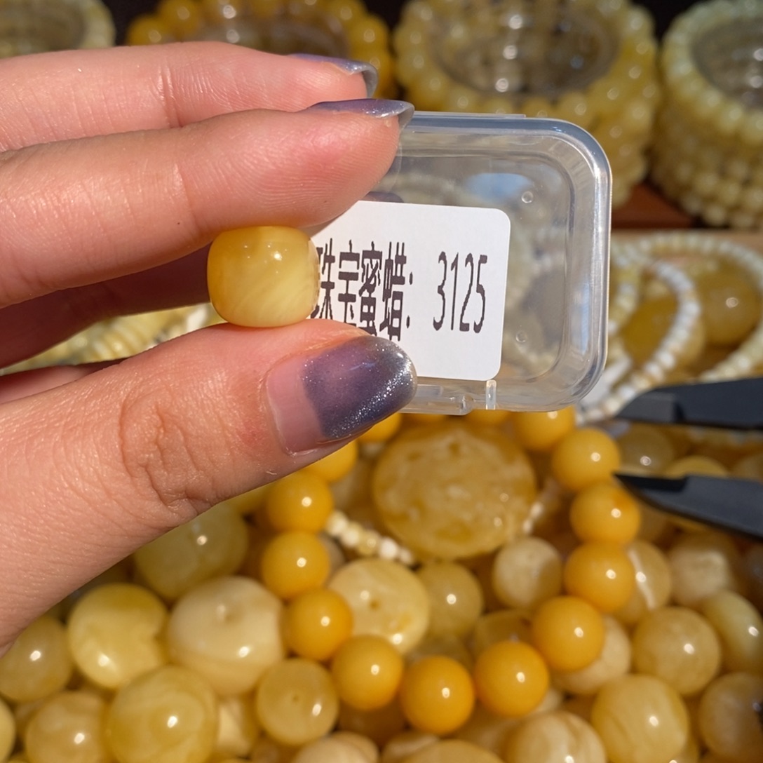 琥珀未镶嵌珠宝奇石3125
